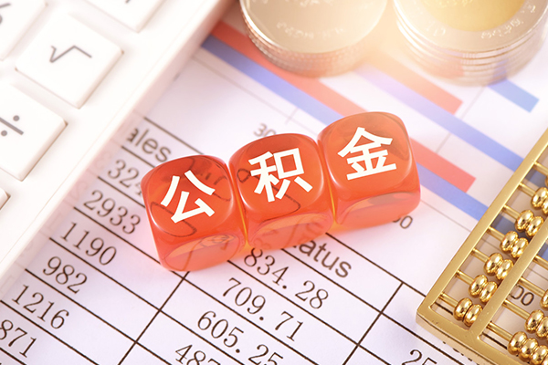 东莞樟木头抵押短借