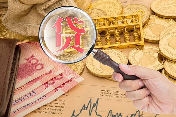 东莞樟木头借贷个人