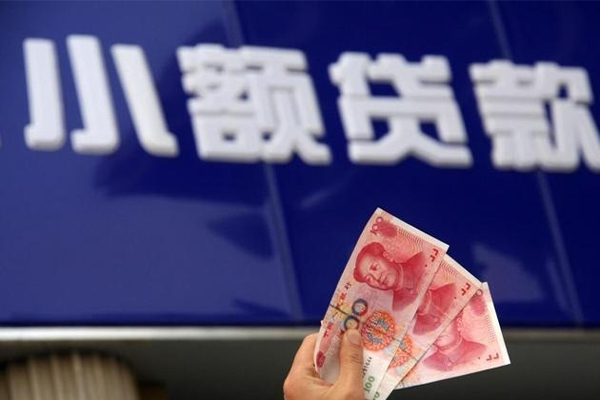 东莞樟木头短借信贷-东莞樟木头私借空放直接上门-东莞樟木头个人短借