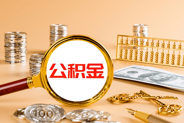 东莞樟木头小额贷款贷款