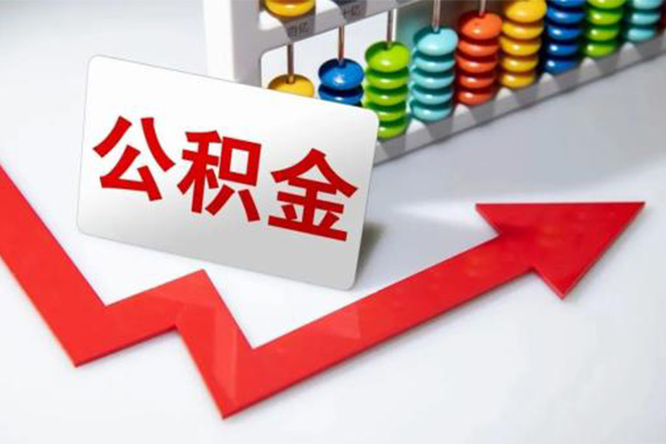 东莞樟木头信用贷款网-东莞樟木头身份证贷款平台-东莞樟木头哪里有小额贷款